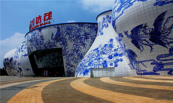 萬(wàn)達(dá)茂3